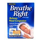 package of breathe right strips